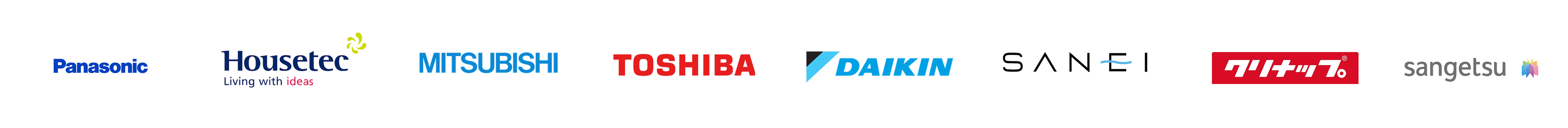 Panasonic, Housetec, MITSUBISHI, TOSHIBA, DAIKIN, SANEI, クリナップ, sangetsu