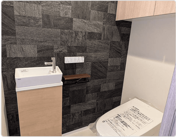 トイレリフォーム例2