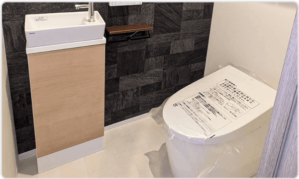 トイレの施工事例